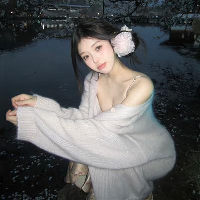 一代人