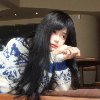 暖
